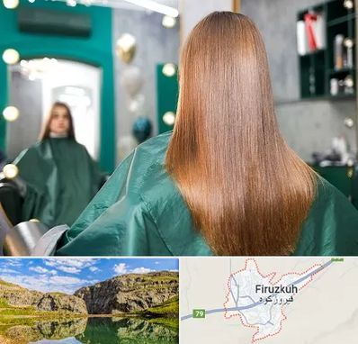 آموزشگاه کراتین مو در فیروزکوه