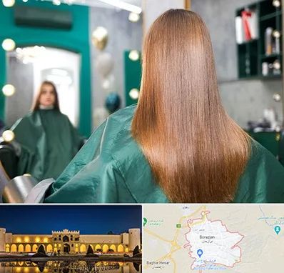 آموزشگاه کراتین مو در برازجان