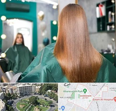 آموزشگاه کراتین مو در جهانشهر کرج 