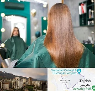 آموزشگاه کراتین مو در زعفرانیه 