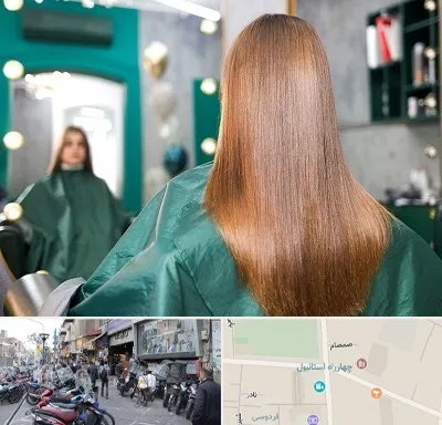 آموزشگاه کراتین مو در چهارراه استانبول