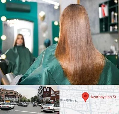 آموزشگاه کراتین مو در خیابان آذربایجان