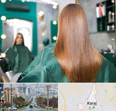 آموزشگاه کراتین مو در گوهردشت کرج 