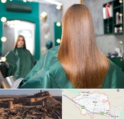 آموزشگاه کراتین مو در بم