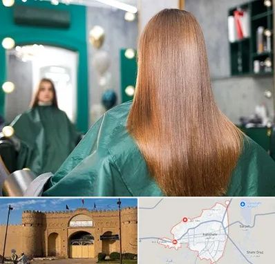 آموزشگاه کراتین مو در ایرانشهر