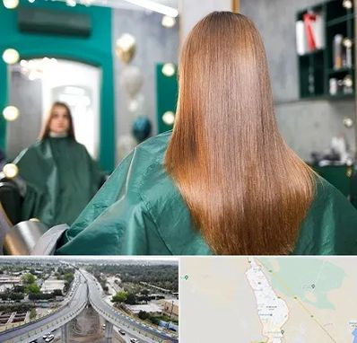 آموزشگاه کراتین مو در اندیمشک