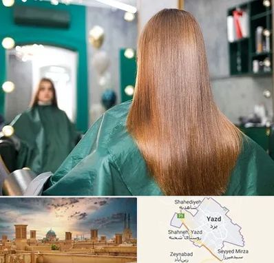 آموزشگاه کراتین مو در یزد