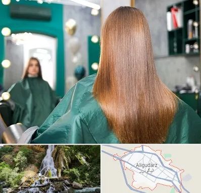آموزشگاه کراتین مو در الیگودرز