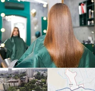 آموزشگاه کراتین مو در اوین