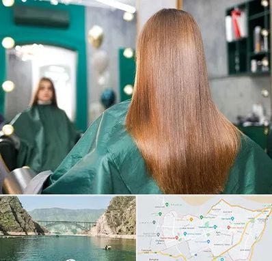 آموزشگاه کراتین مو در ایلام