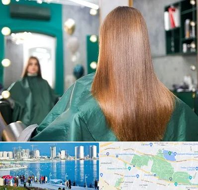 آموزشگاه کراتین مو در چیتگر 