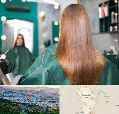 آموزشگاه کراتین مو در سنندج