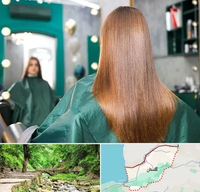 آموزشگاه کراتین مو در گلستان