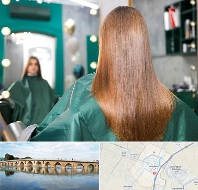 آموزشگاه کراتین مو در فلاورجان