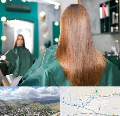 آموزشگاه کراتین مو در رودهن