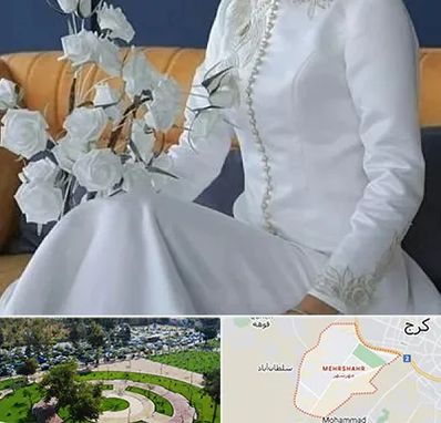 مزون مانتو عقد در مهرشهر کرج 