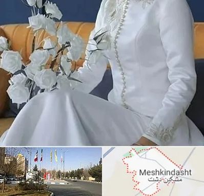 مزون مانتو عقد در مشکین دشت