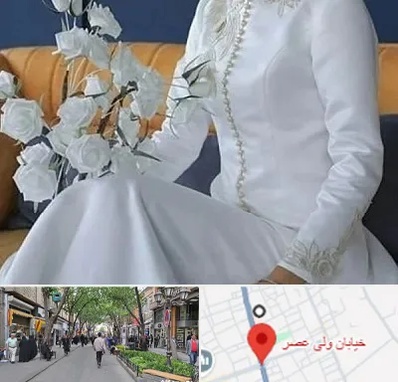 مزون مانتو عقد در ولیعصر شهریار
