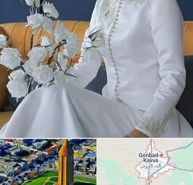 مزون مانتو عقد در گنبد کاووس