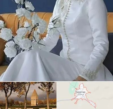 مزون مانتو عقد در تویسرکان