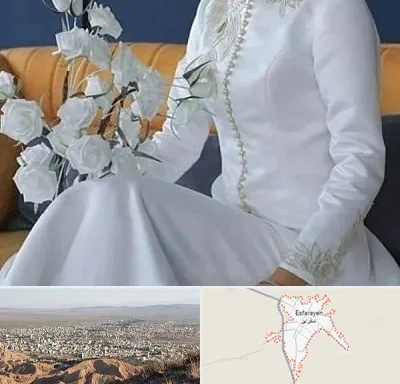 مزون مانتو عقد در اسفراین