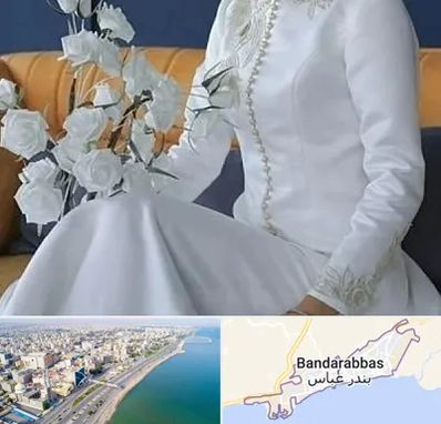 مزون مانتو عقد در بندرعباس