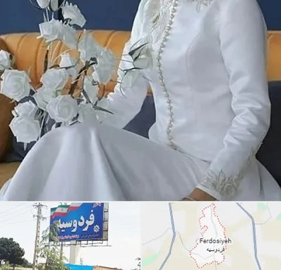 مزون مانتو عقد در فردوسیه شهریار