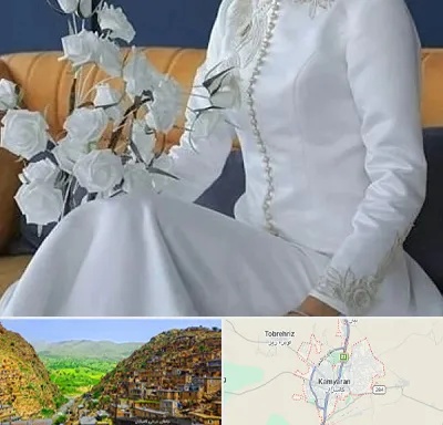مزون مانتو عقد در کامیاران