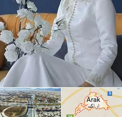 مزون مانتو عقد در اراک