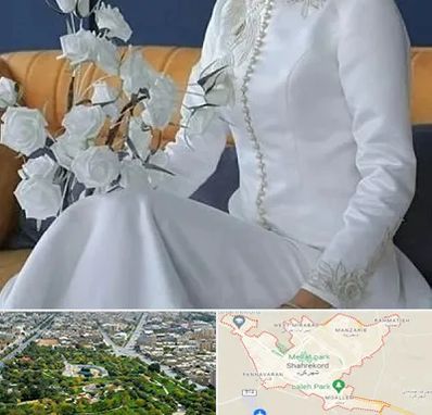 مزون مانتو عقد در شهرکرد