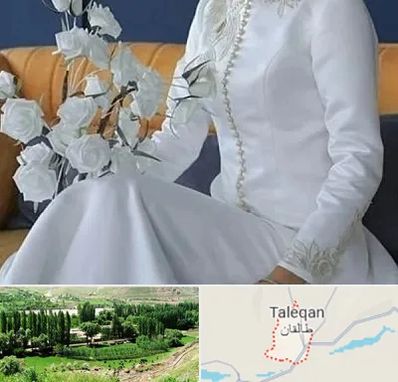 مزون مانتو عقد در طالقان