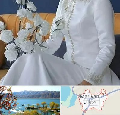 مزون مانتو عقد در مریوان
