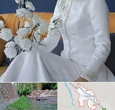 مزون مانتو عقد در سراوان