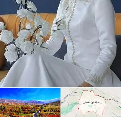 مزون مانتو عقد در خراسان شمالی