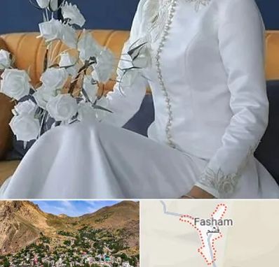 مزون مانتو عقد در فشم