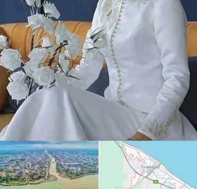 مزون مانتو عقد در تنکابن