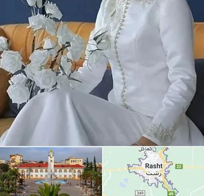 مزون مانتو عقد در رشت