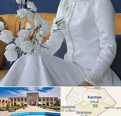 مزون مانتو عقد در کرمان