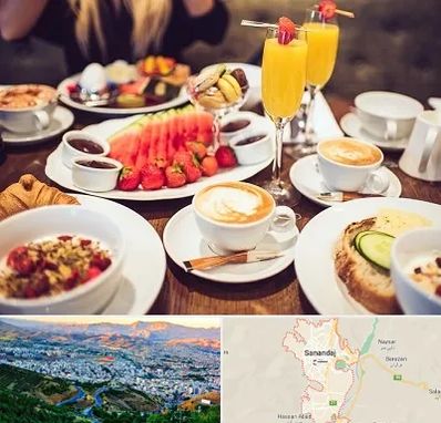 صبحانه سلف سرویس در سنندج