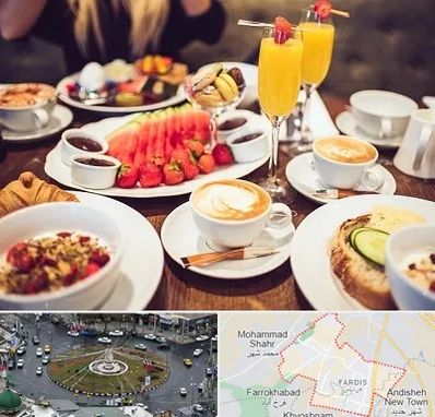 صبحانه سلف سرویس در فردیس کرج 