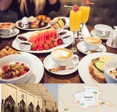 صبحانه سلف سرویس در ساوه