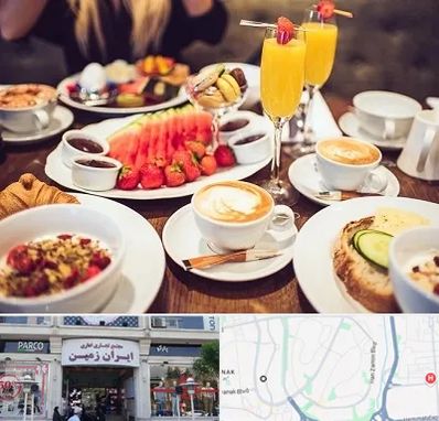 صبحانه سلف سرویس در ایران زمین