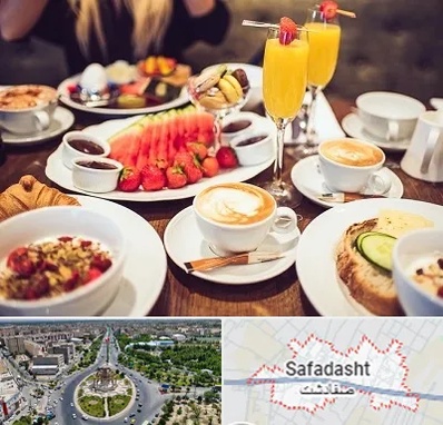صبحانه سلف سرویس در صفادشت