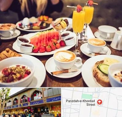 صبحانه سلف سرویس در 15 خرداد