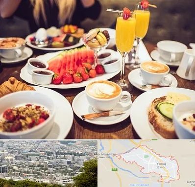 صبحانه سلف سرویس در یاسوج