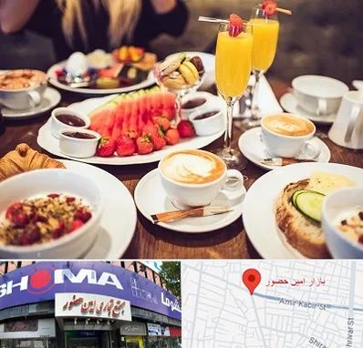 صبحانه سلف سرویس در امین حضور
