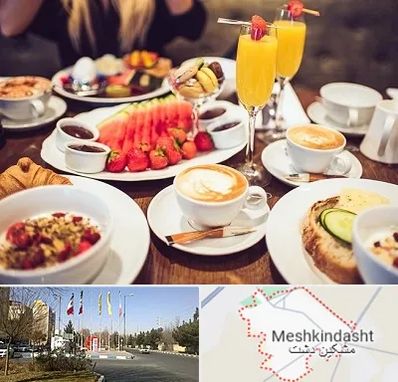 صبحانه سلف سرویس در مشکین دشت