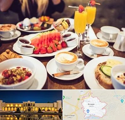 صبحانه سلف سرویس در برازجان