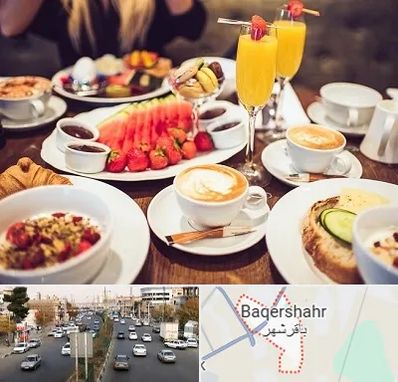 صبحانه سلف سرویس در باقرشهر