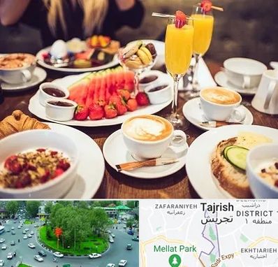 صبحانه سلف سرویس در تجریش 